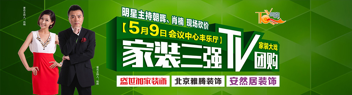 5月9日，苏城即将上映电影大片《钜惠与激情8》！