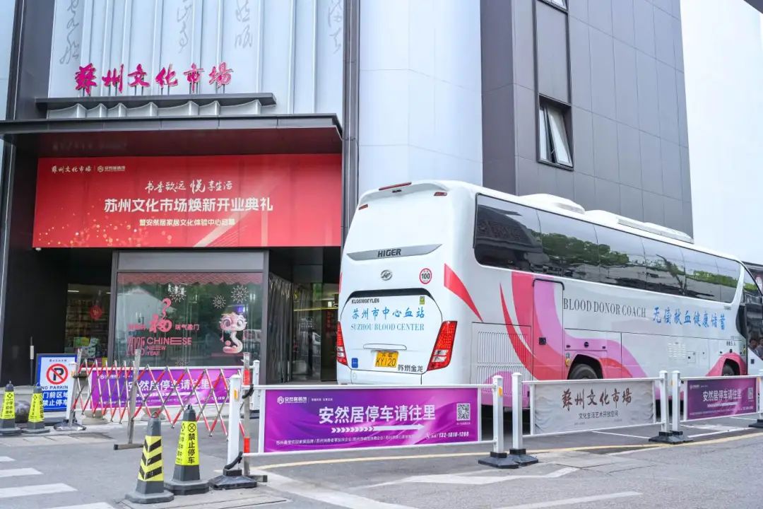 微信圖片_20250523095330.jpg