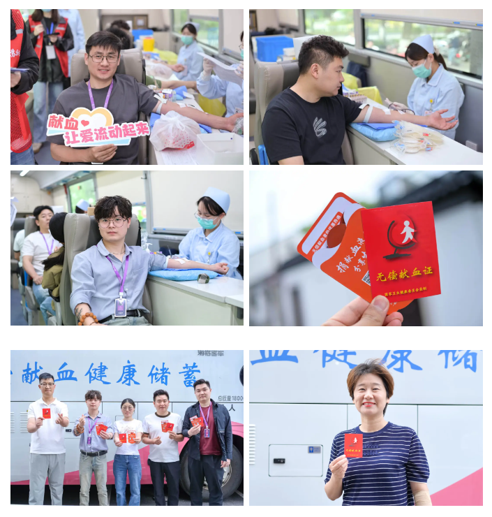 微信圖片_20250523095719.png