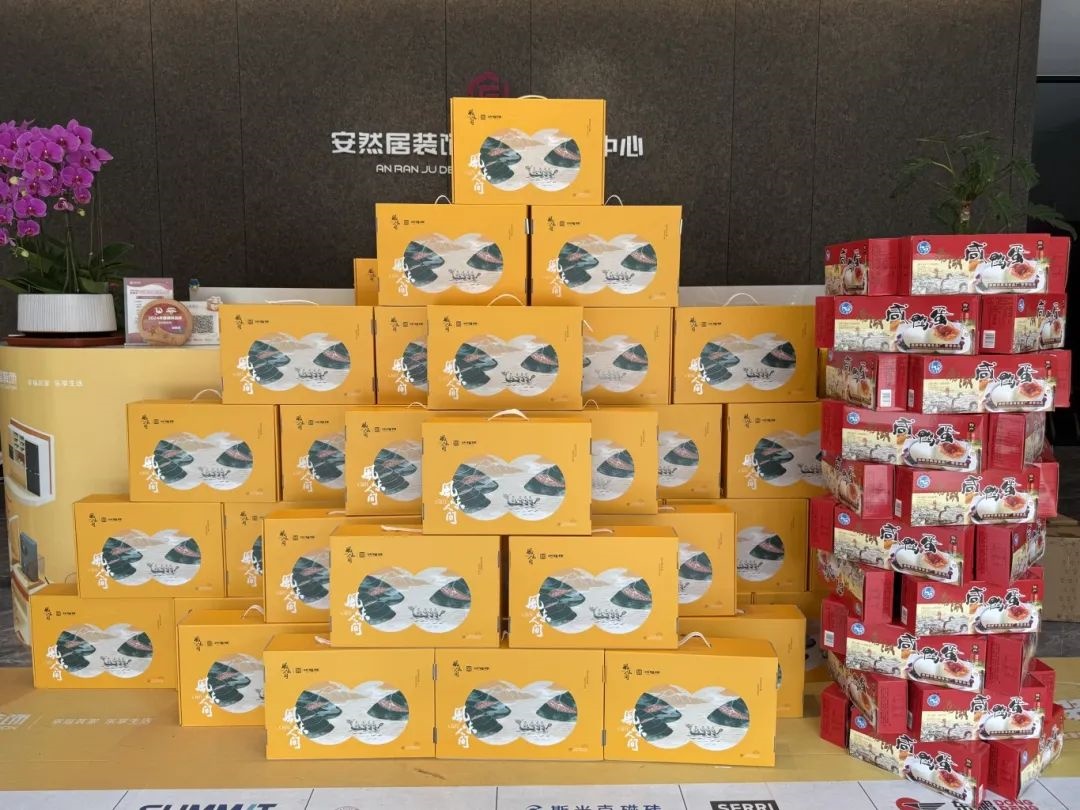 683bb62532342.jpg